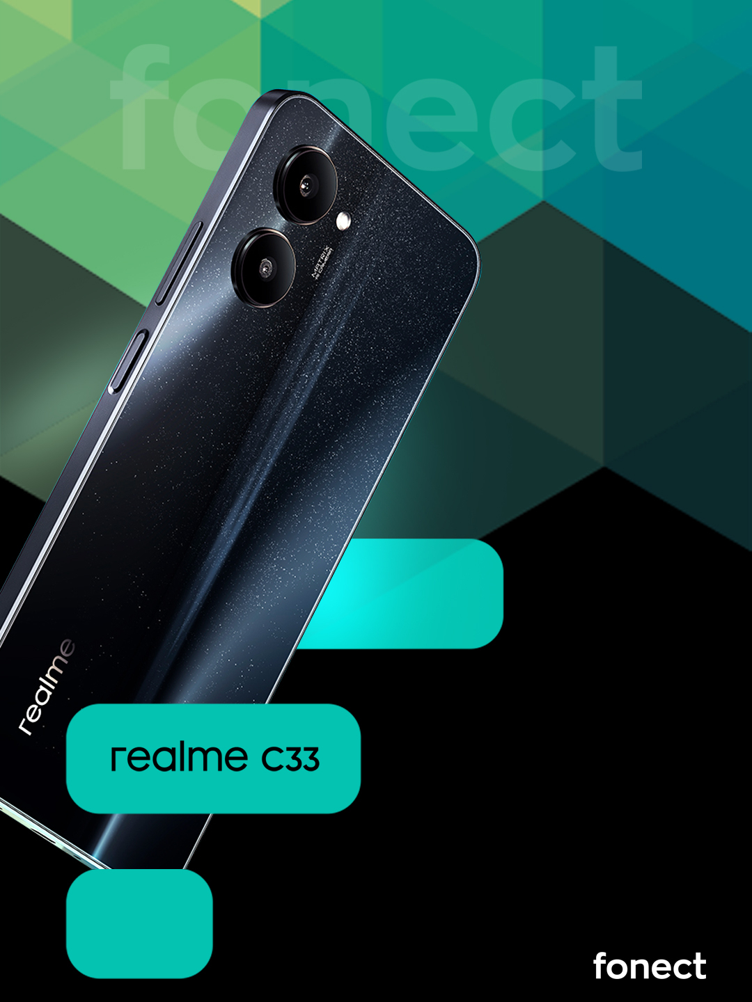 Смартфон Realme C33 4-64 ГБ, Dual nano SIM, Night sky купить по низким  ценам в интернет-магазине Uzum (511592)