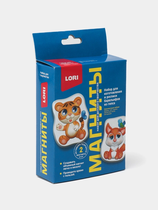 Gipsli magnitlar Lori Milyye ryzhiki Pz/G-026 q0000038967 - 