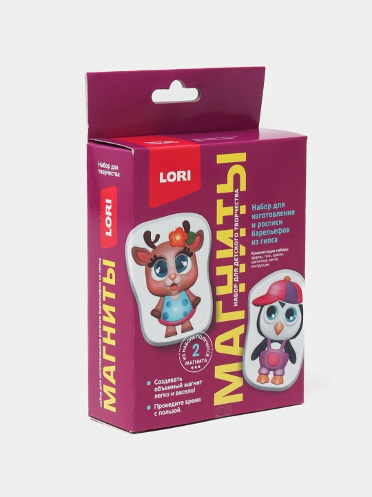 Gipsli magnitlar Lori Qutb hayvonlari Pz/G-027 q0000038968 - 