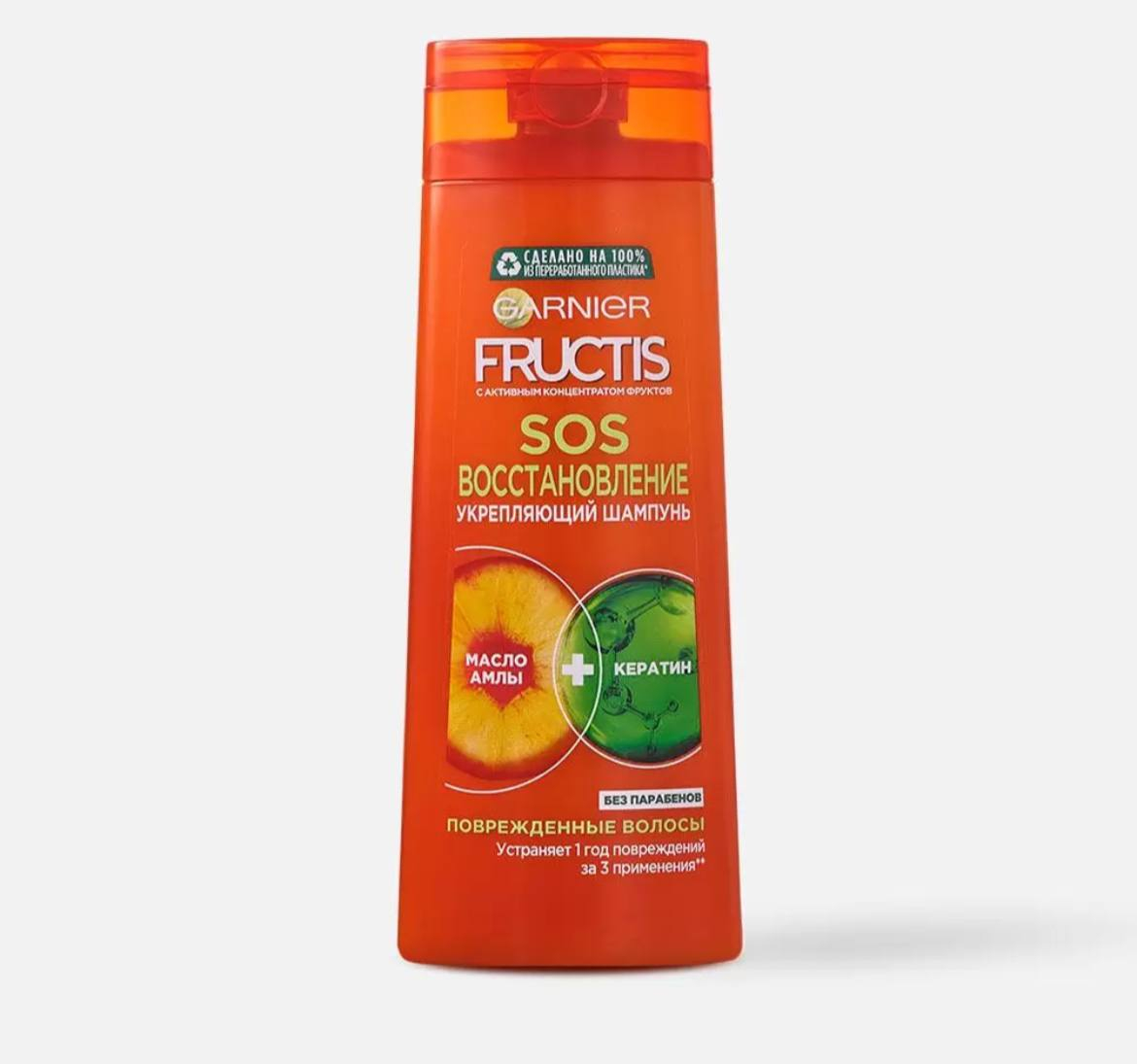 Garnier sos. Garnier Fructis SOS 400 мл. Гарньер сос восстановление.