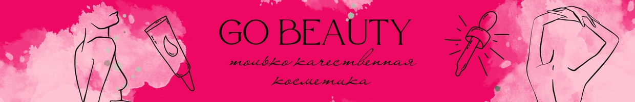 GO BEAUTY