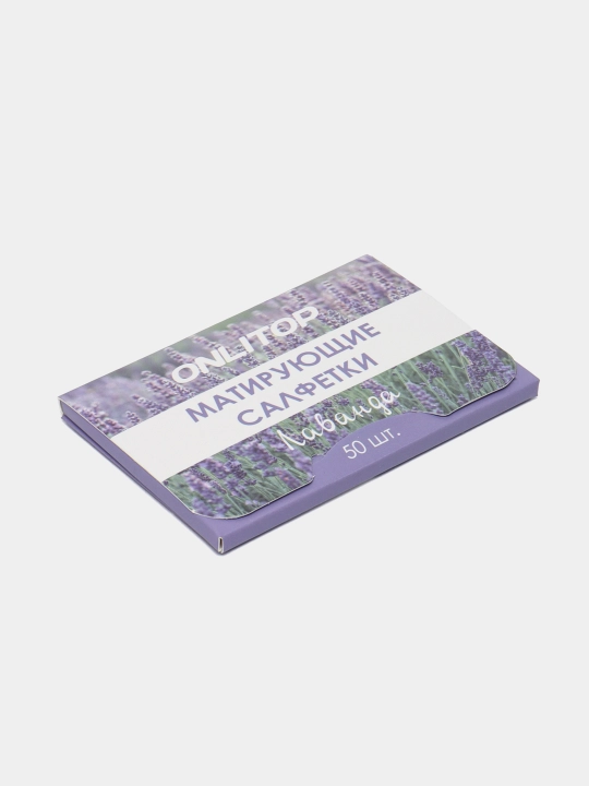 Матирующие салфетки "Natural Aroma", 50 шт, с ароматом лаванды
