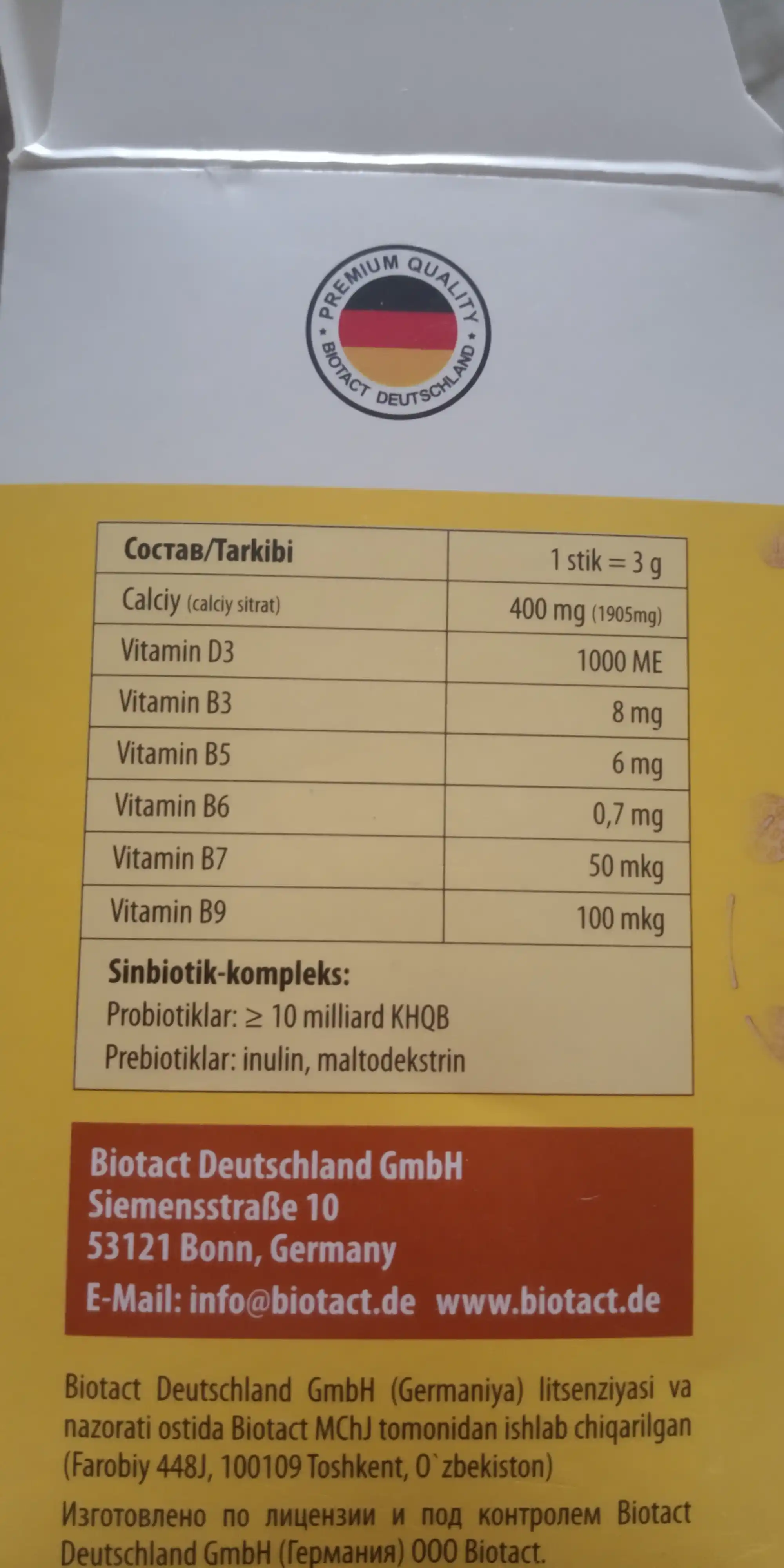 Кальций с пробиотиками и витаминами CALCIY TRIACTIVE D3, 10 миллиард КОЕ, 30 стиков