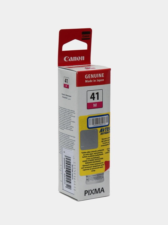 Чернила Canon GI-41 Magenta EMB