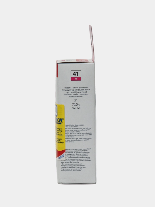 Чернила Canon GI-41 Magenta EMB