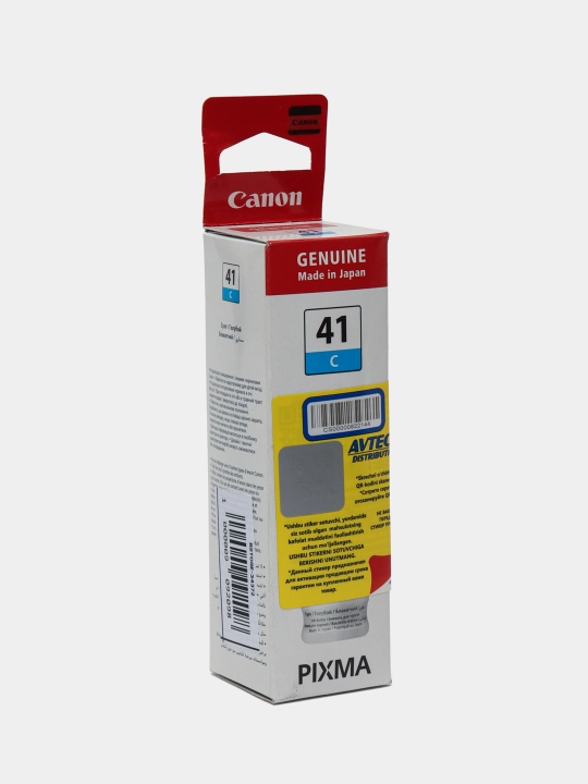 Чернила Canon INK GI-41 Cyan EMB