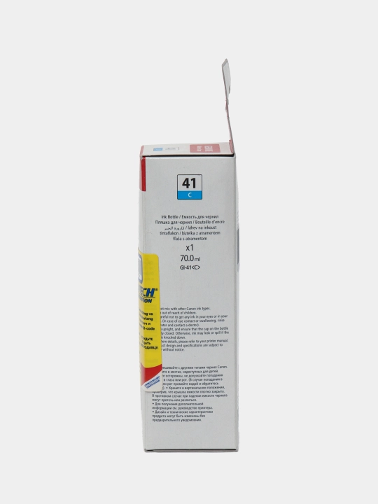 Чернила Canon INK GI-41 Cyan EMB