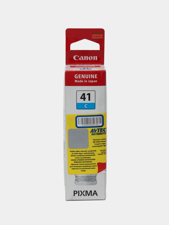 Чернила Canon INK GI-41 Cyan EMB