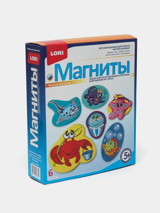 Magnitlardagi haykalchalar LORI Dengiz hayoti M-065