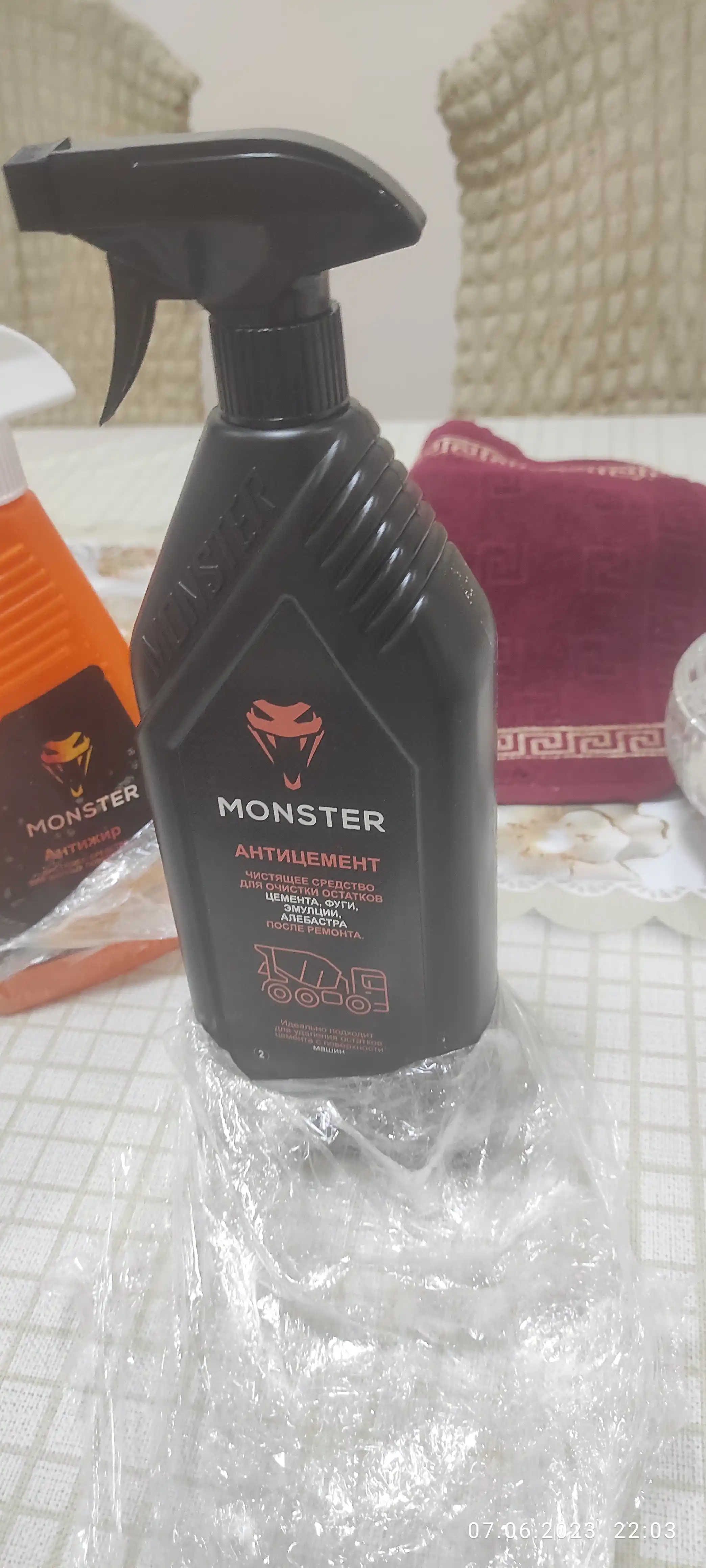 Средство для очистки остатков цемента после ремонта, Monster, антицемент
