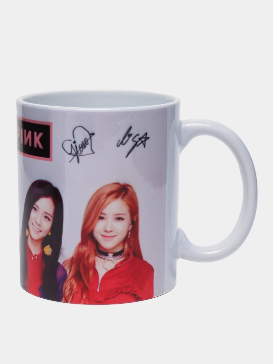 Sovg'a uchun ajoyib va bejirim krujkalar "Black Pink" 330 ml - 