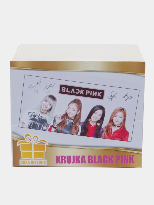 Sovg'a uchun ajoyib va bejirim krujkalar "Black Pink" 330 ml