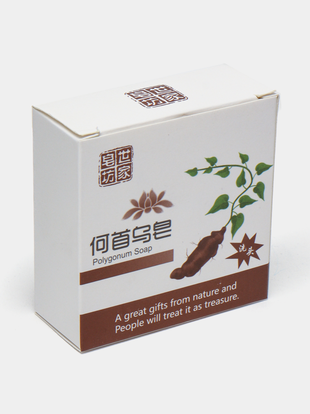 Polygonum soap. Polygonum soap
