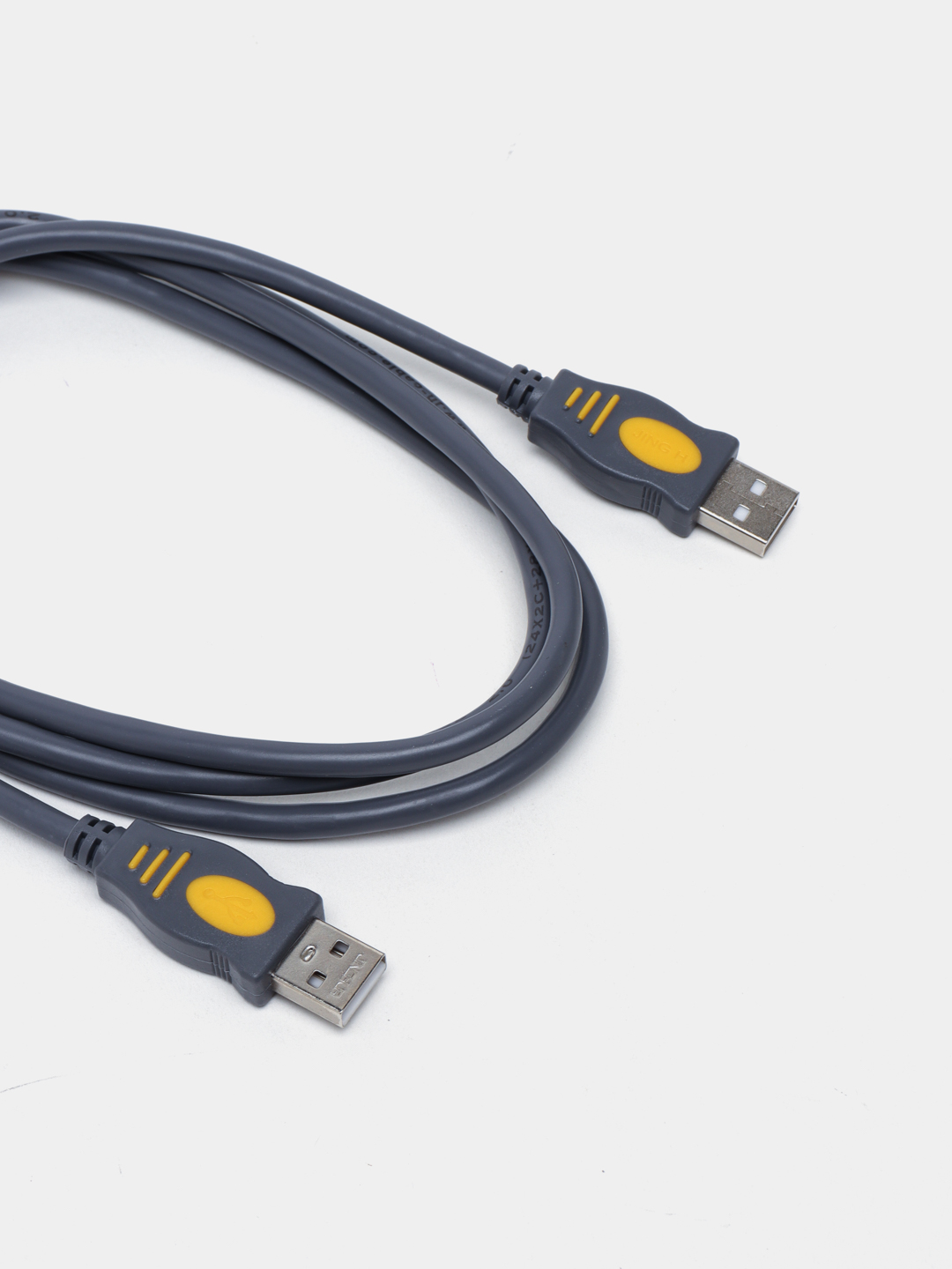Kabel USB 2.0 AM - AM papa-papa, 1.5 m