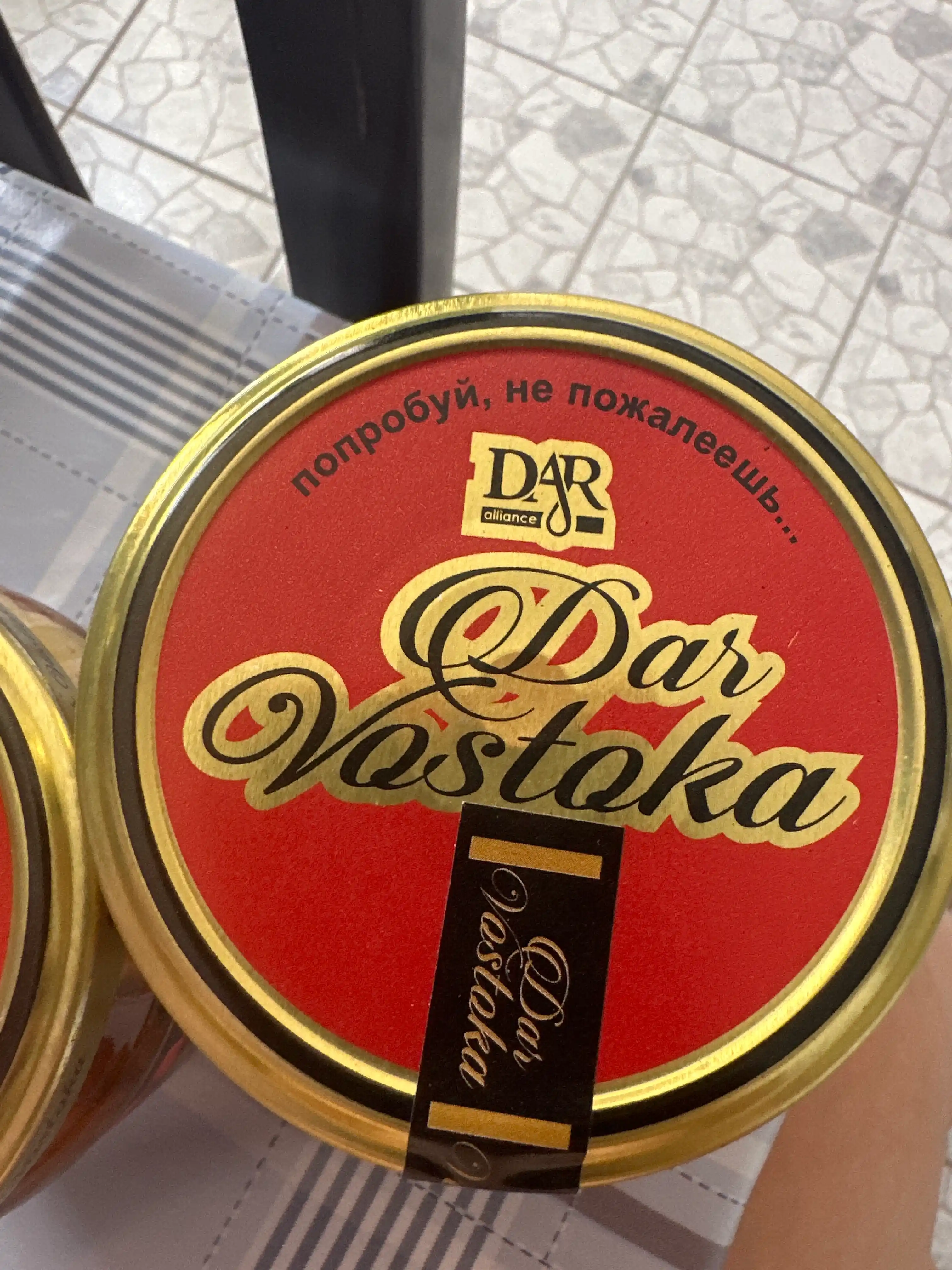Mol tilidan tushenka, 400 g (*)