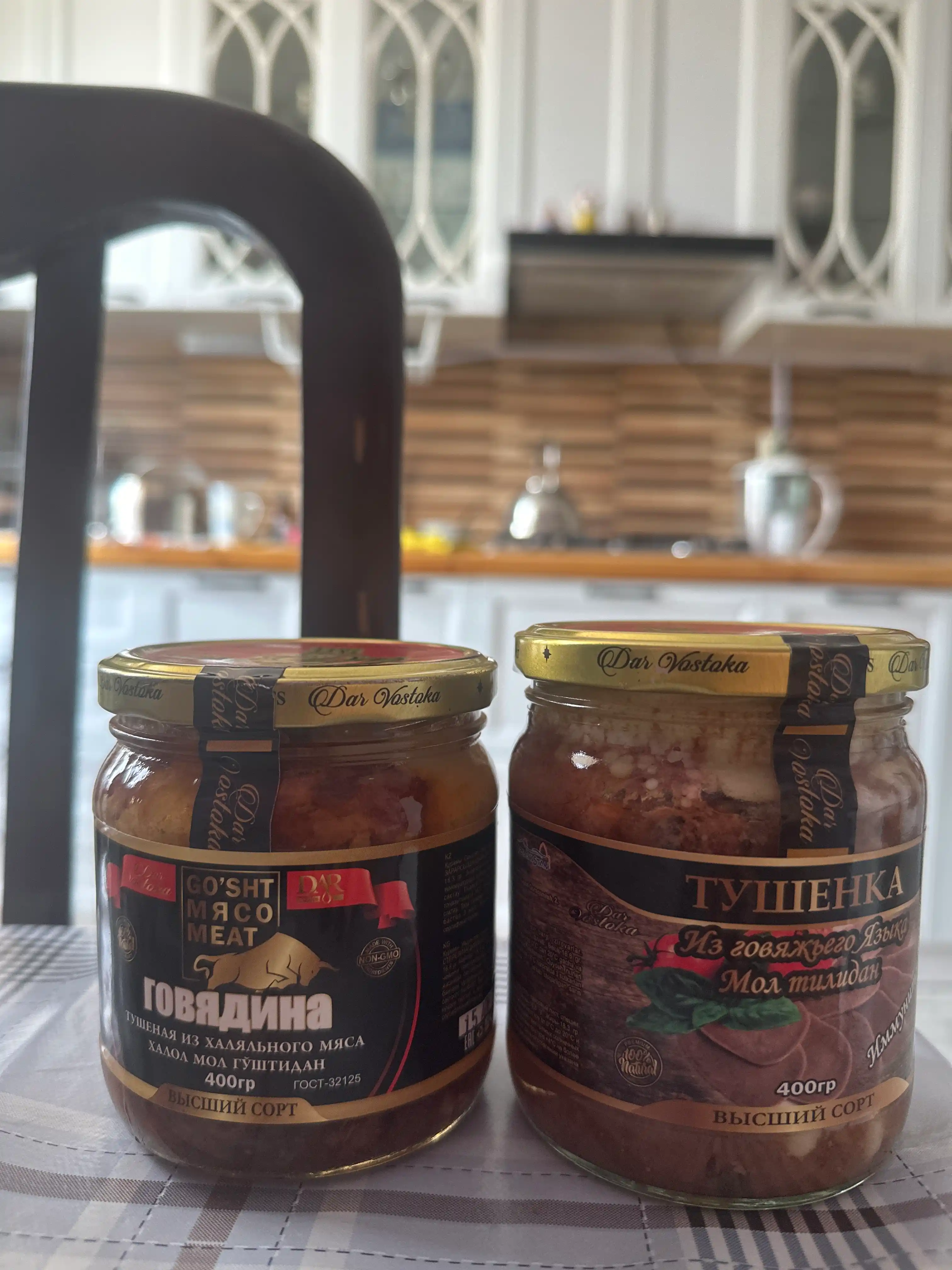 Mol tilidan tushenka, 400 g (*)