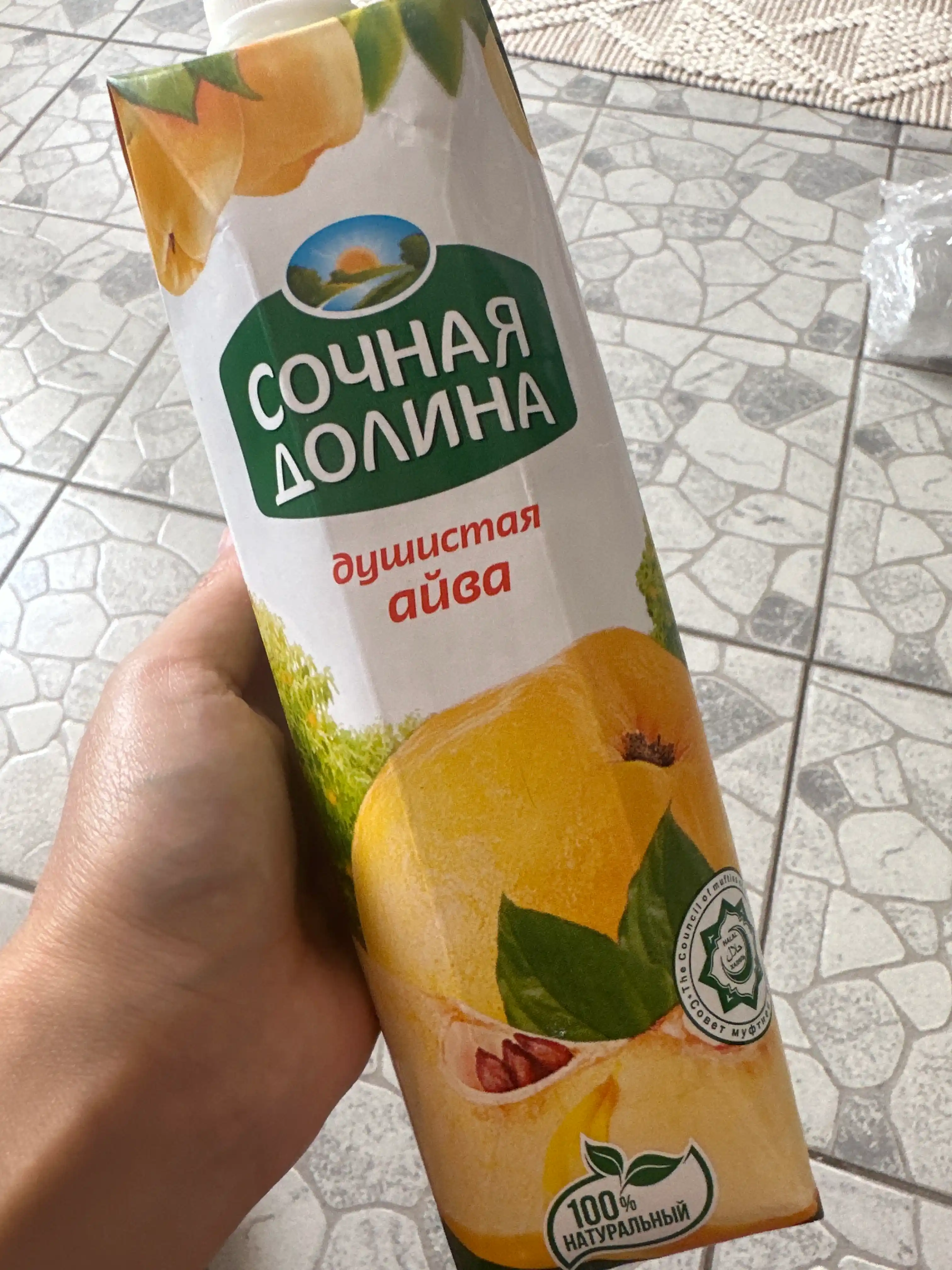 Сок Сочная Долина Айва, 1 л