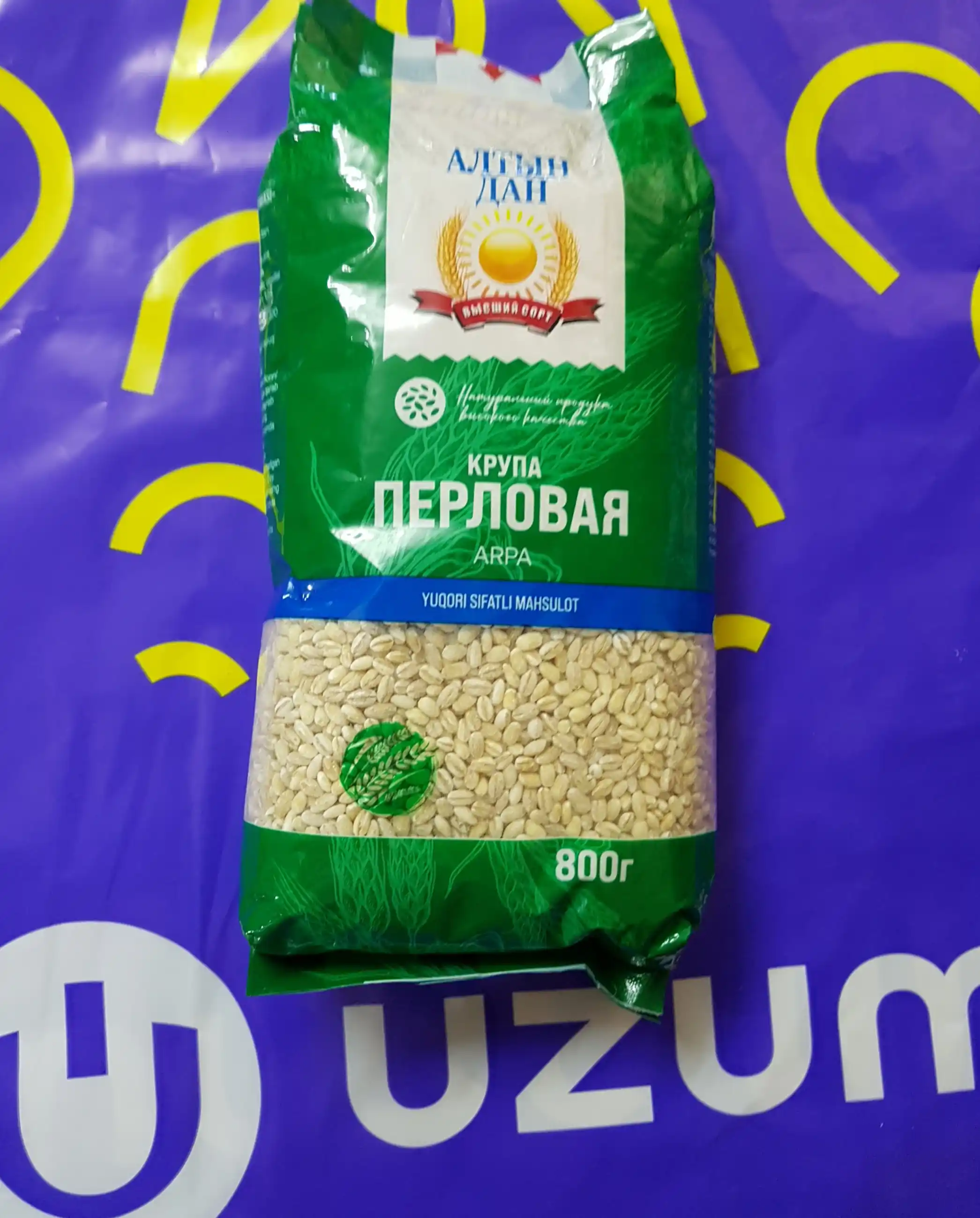 Крупа перловая Алтын Дан, 800 г