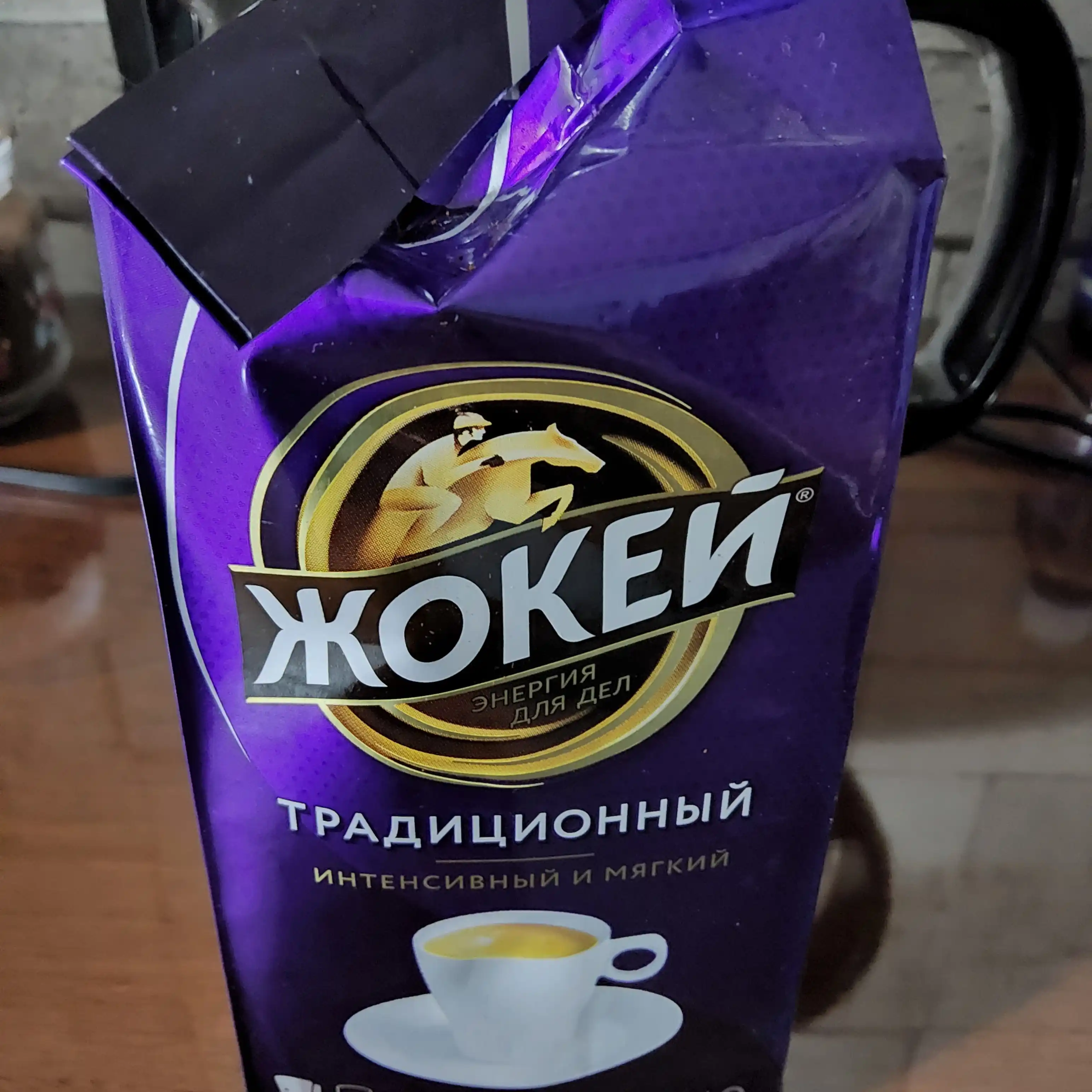 Maydalangan qahva Jokey, an'anaviy, 250 g
