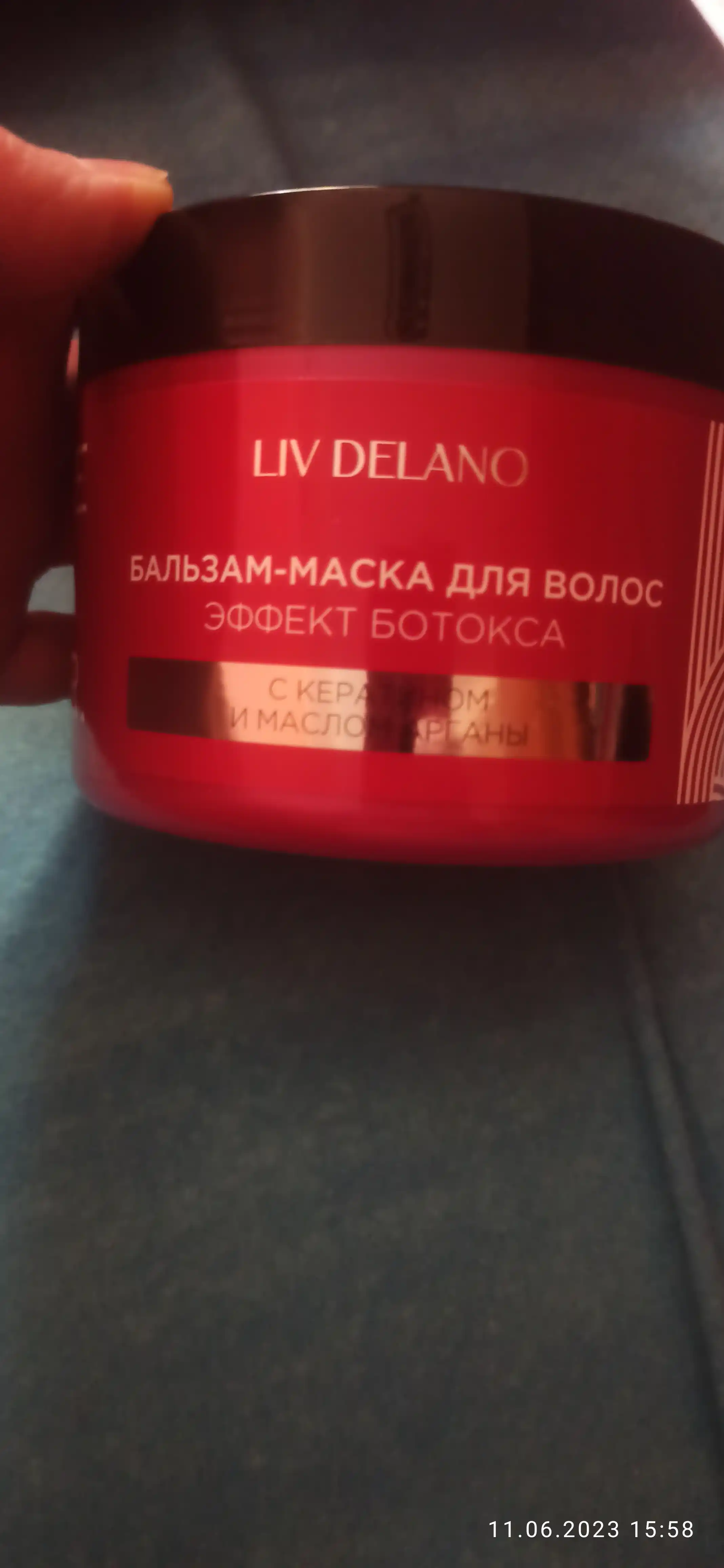 Бальзам-маска для волос Liv Delano, эффект ботокса с кератином и маслом арганы, 500 мл