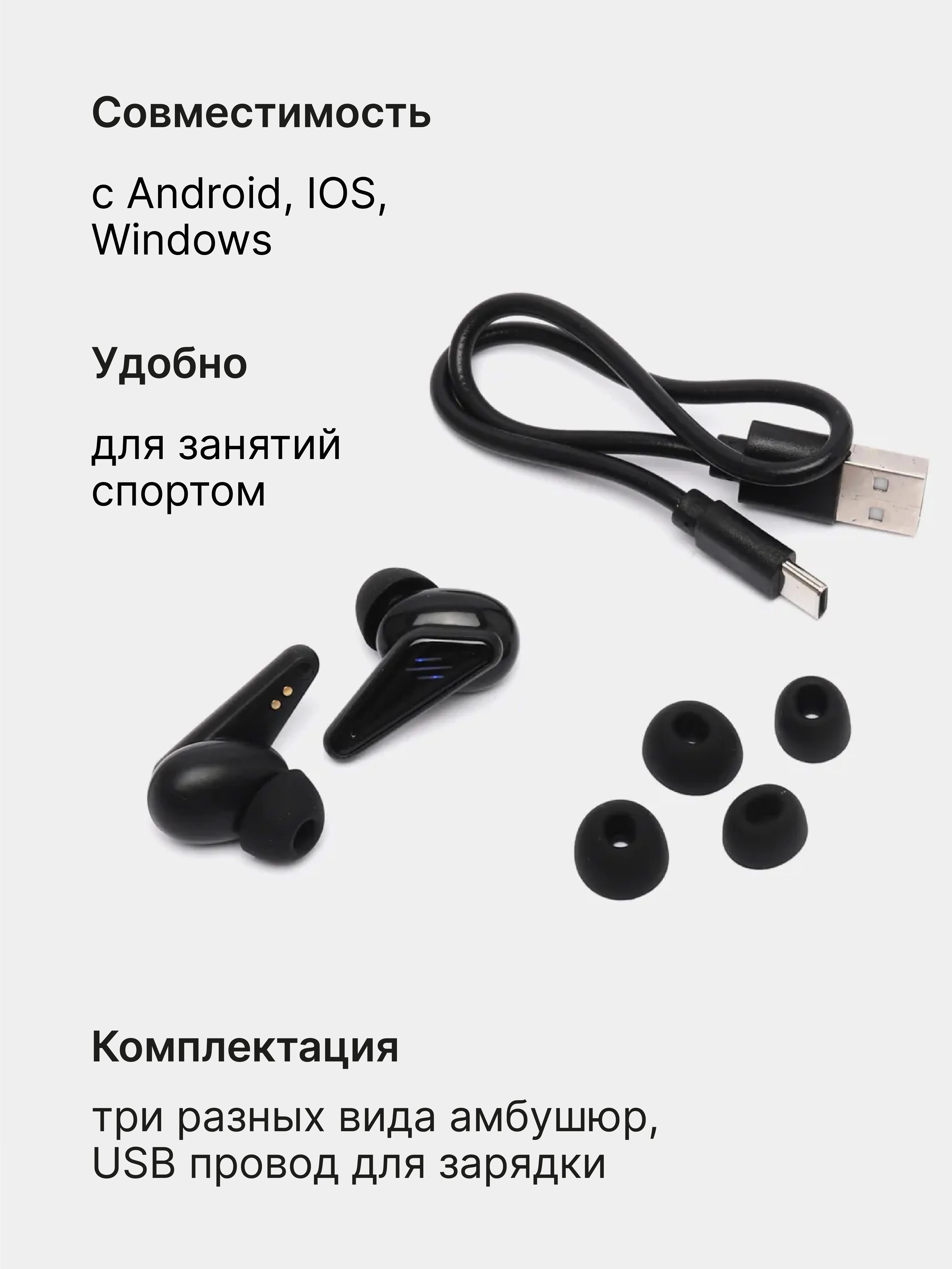 Беспроводные наушники K55 Bluetooth, сенсорные с шумоподавлением, игровые  купить по низким ценам в интернет-магазине Uzum (548490)