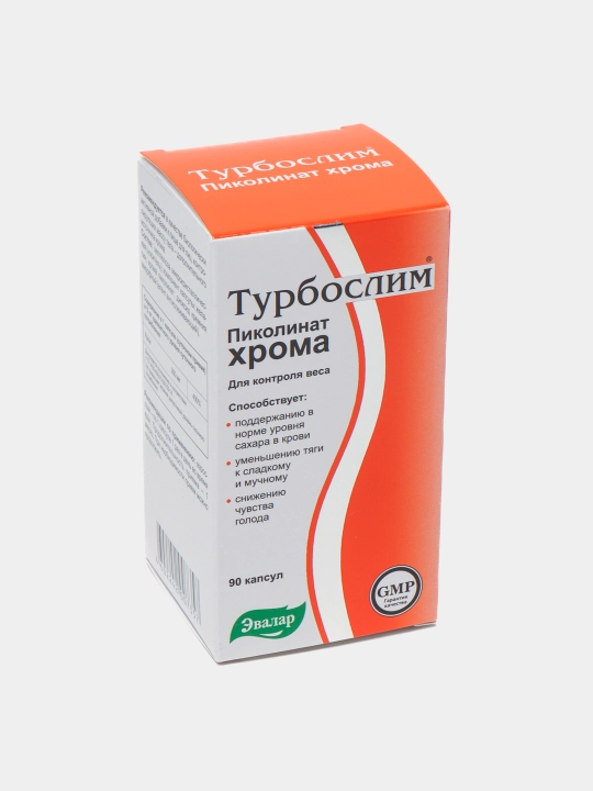Турбослим Пиколинат хрома, 90 капсул от Эвалар