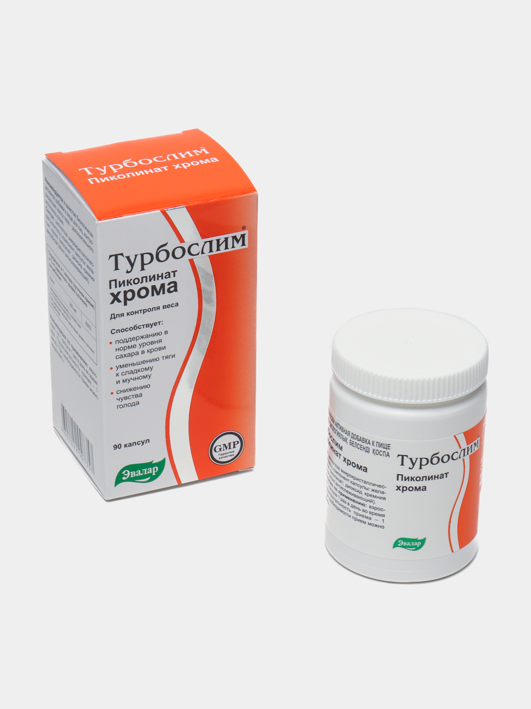 Турбослим Пиколинат хрома, 90 капсул купить по низким ценам в интернет ...