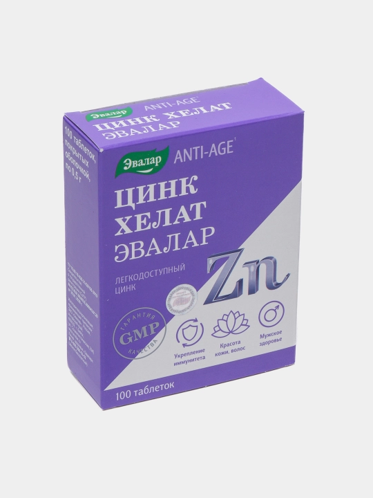 Цинк хелат таблетки, 100 таблеток