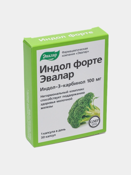 Индол Форте, капсула
