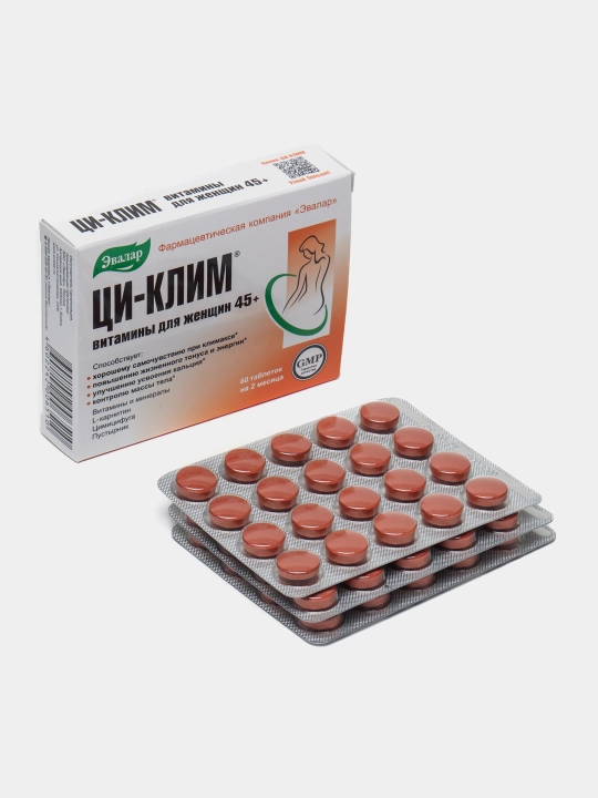 Ци-Клим витамины для женщин 45+ таблетки №60 - 