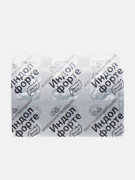 Indol Forte, kapsula. №60