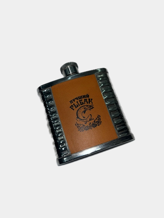 Mini suvdon zanglamaydigan po'latdan yasalgan, 30 ml