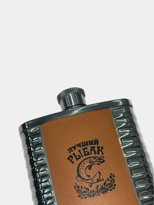 Mini suvdon zanglamaydigan po'latdan yasalgan, 30 ml