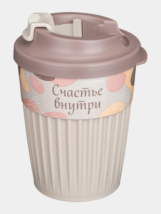 Термостакан Phibo, с клапаном, для горячих напитков