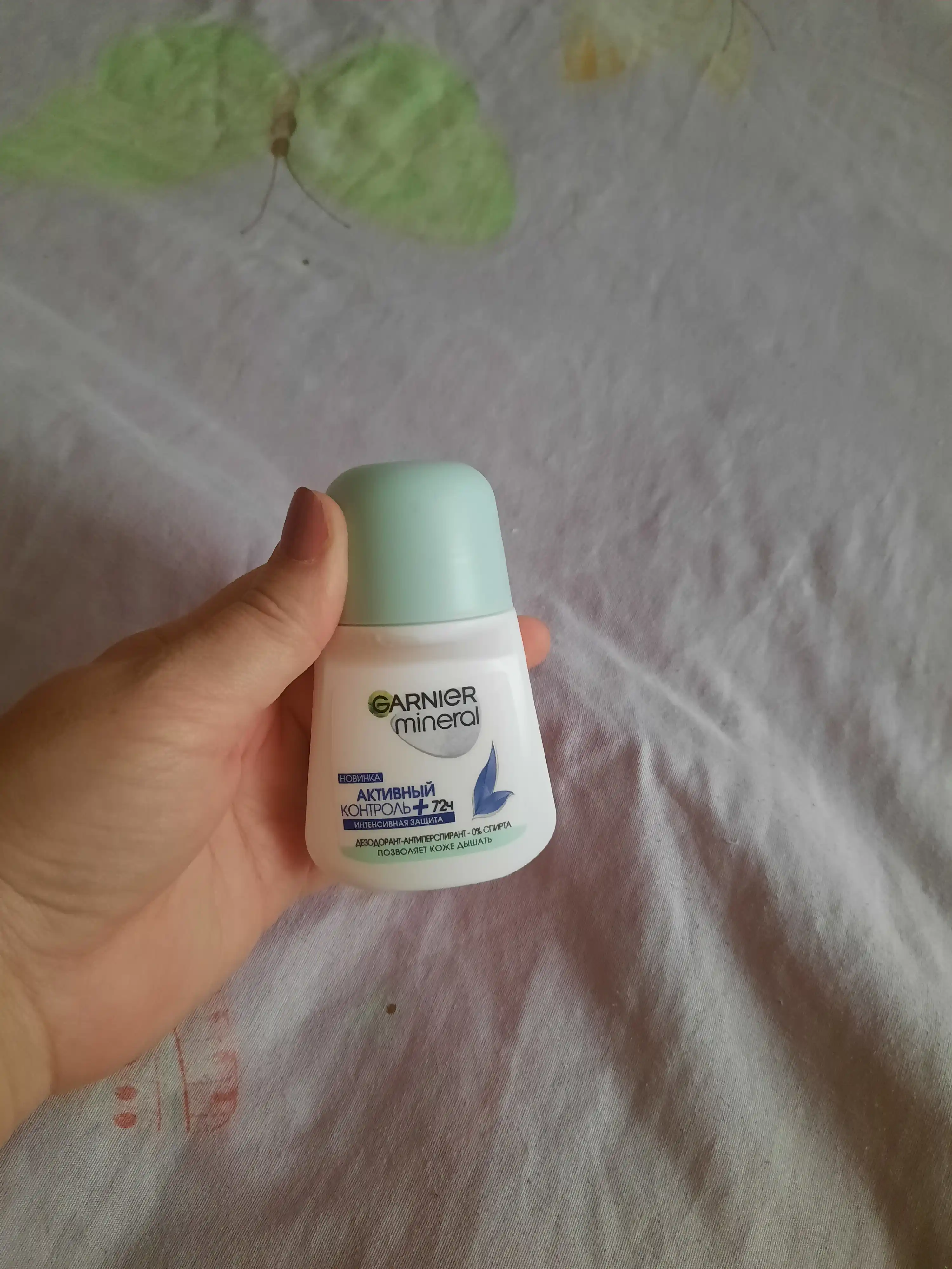 Rolikli dezodorant Garnier Mineral, 50 ml