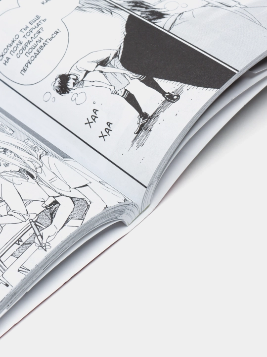 Orange. Ichigo Takano. Tom-3