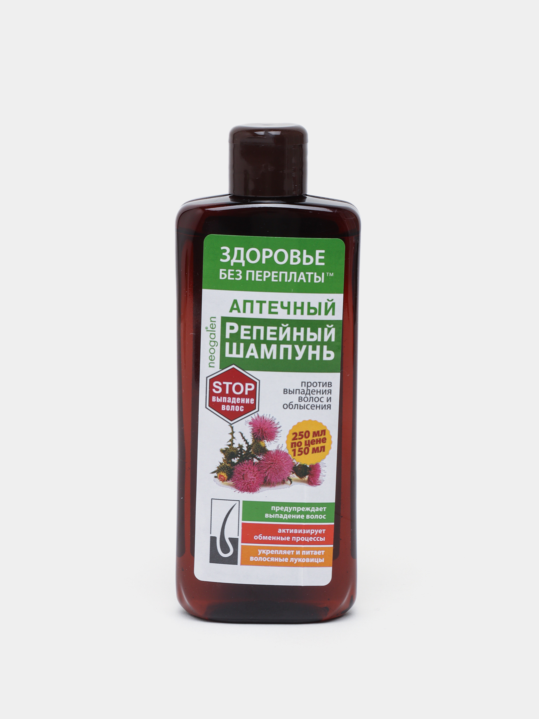 Шампунь против выпадения волос 250 мл. Шампунь avalon. avalon organics shampoo. шампунь с грейпфрутом. экстракт каштана.
