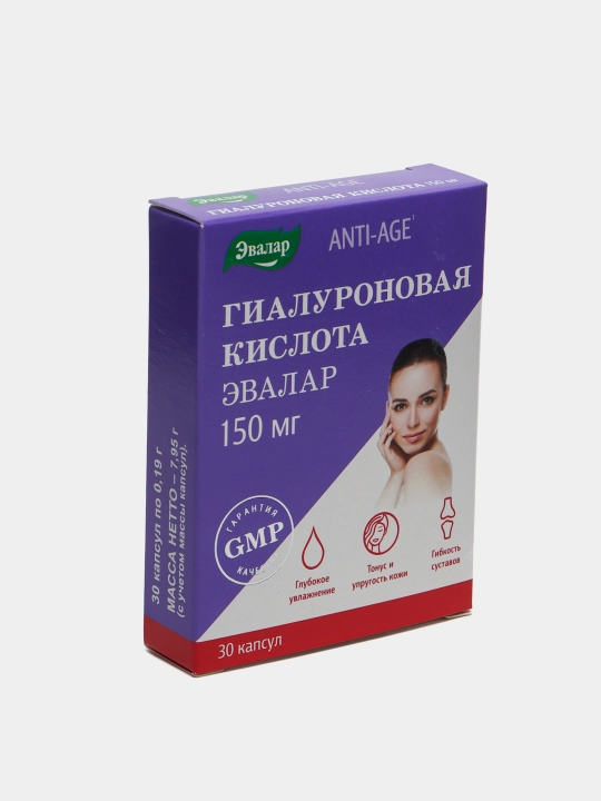 Гиалуроновая кислота, 30 капсул - 