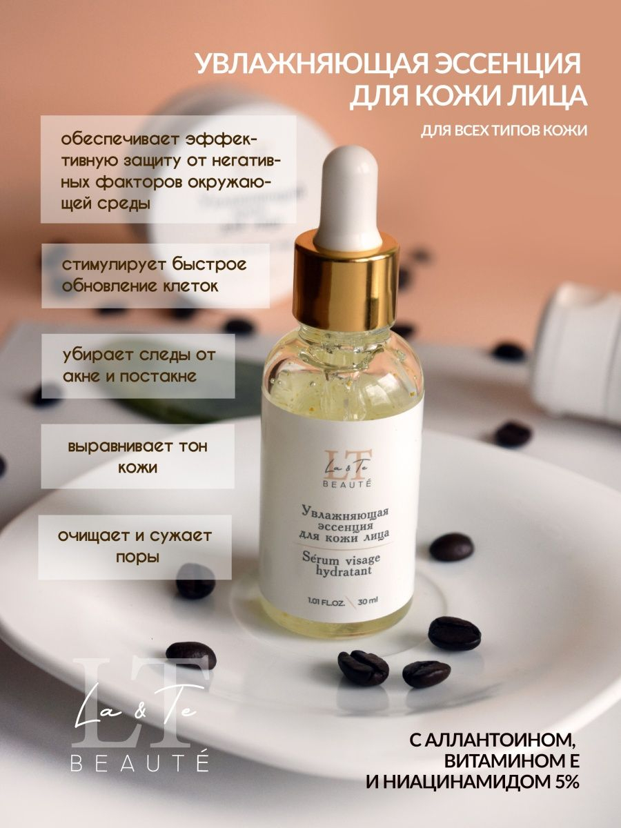 Lilyumlarni parvarish qilish va etishtirish