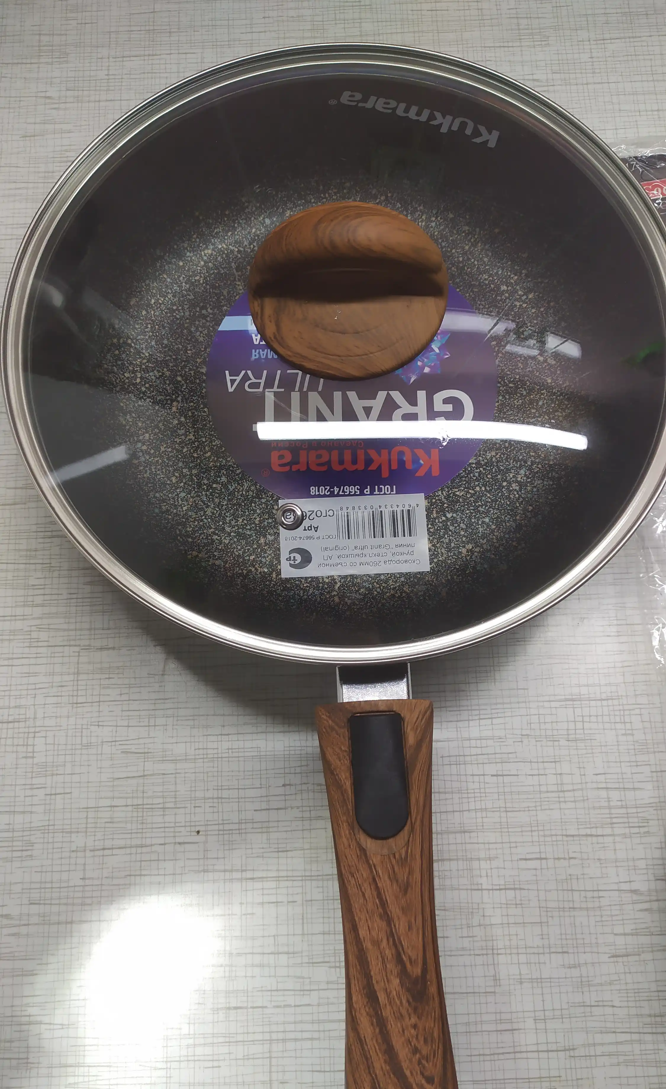 Tova Kukmara Granit Ultra, olinadigan tutqich bilan