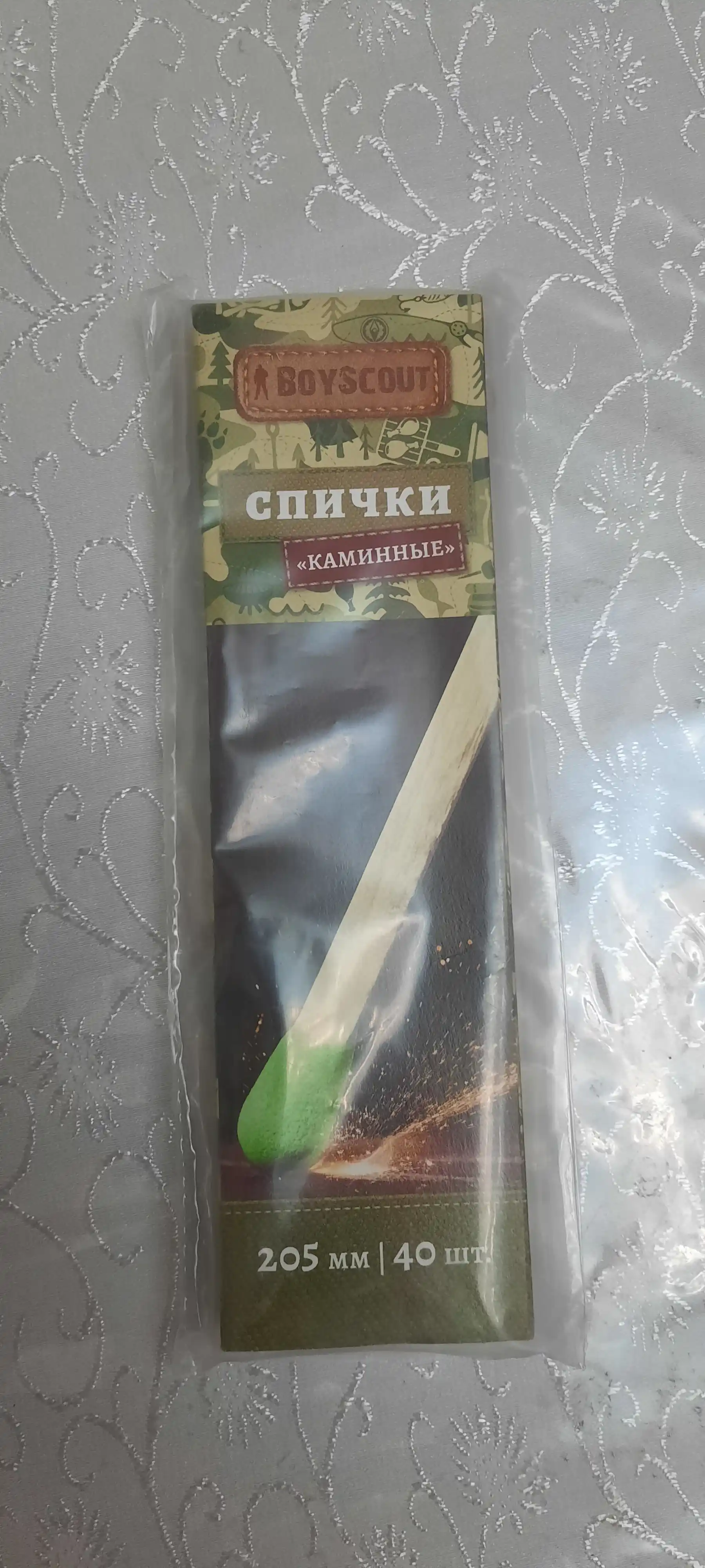 Kamin uchun gugurtlar BoyScout, 20.5 sm, 40 dona
