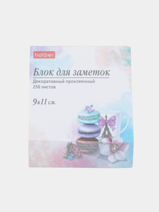 Блок для заметок на клею Hatber Macaroons, 9 * 11 см, 250 листов