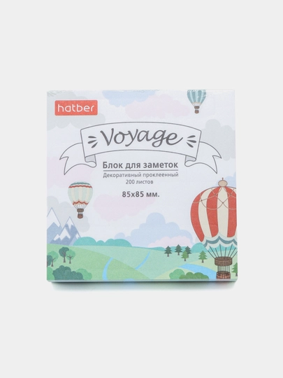 Блок для заметок на клею Hatber Voyage, MB067438 — SIG-P070CCA