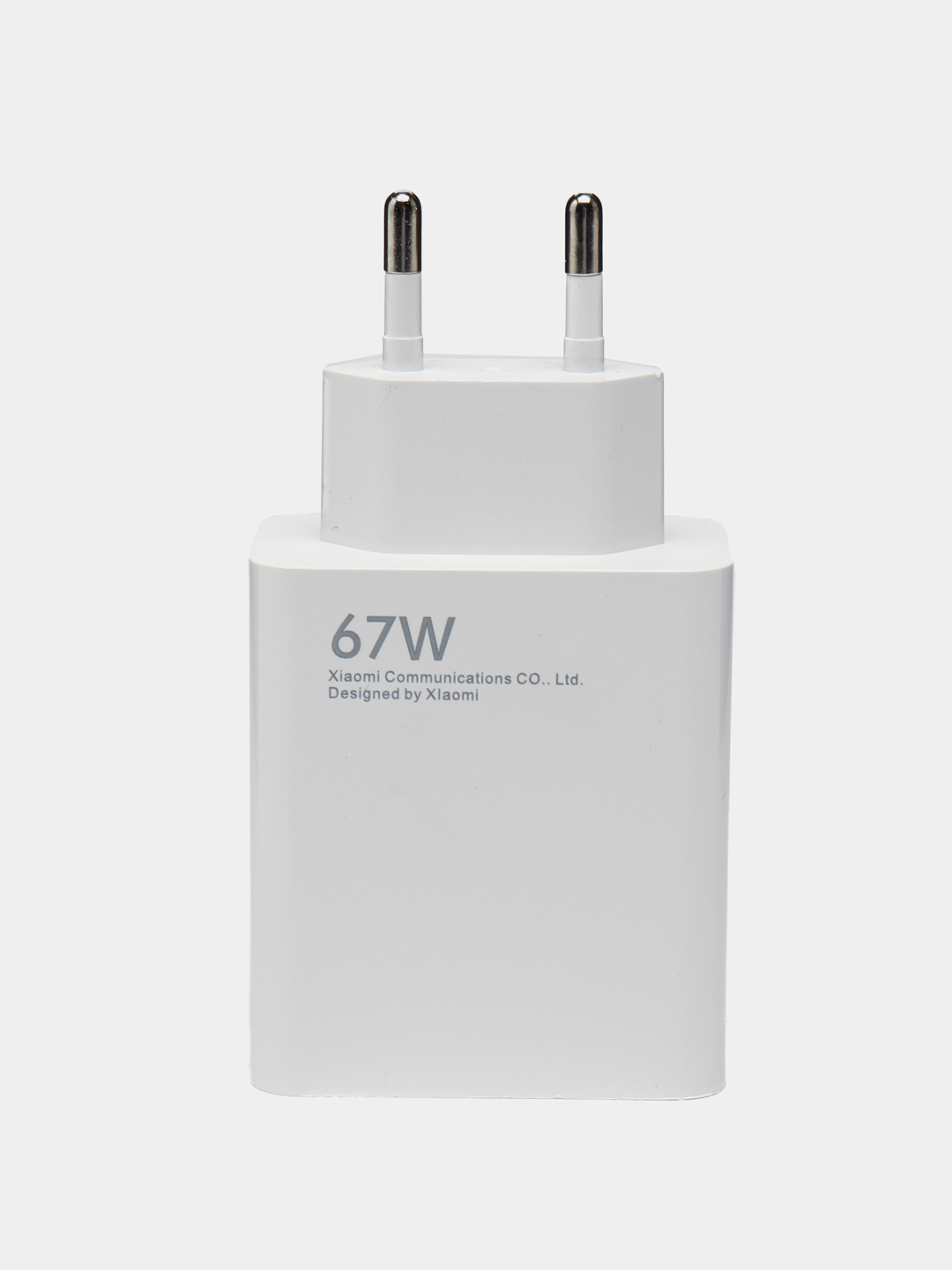 Адаптер быстрой зарядки Xiaomi Mi Power Adapter, Kallacha 120W, 67W