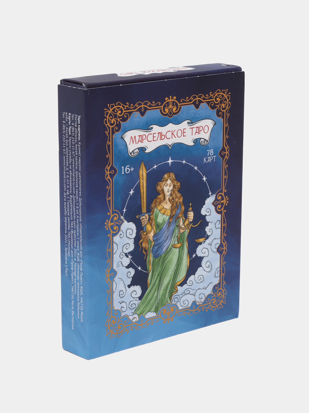 Порнографиялық көркем фильмдерді онлайн көру