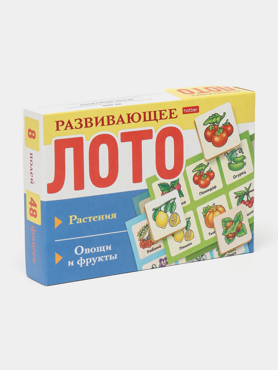 Настольно-печатная игра Hatber Растения, овощи и фрукты, 64 фишки, 165 * 125 мм