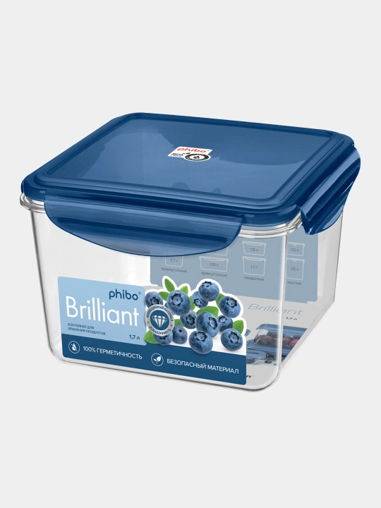 Контейнер для заморозки и микроволновки, разные размеры, Phibo Brilliant