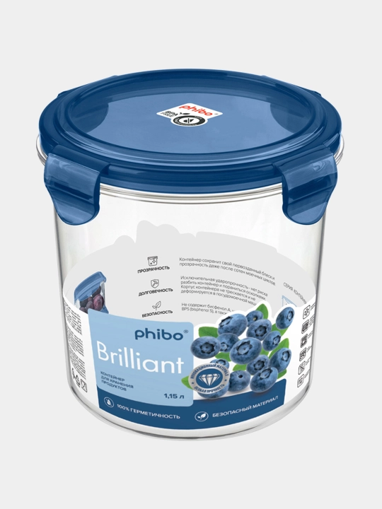 Контейнер для заморозки и микроволновки, разные размеры, Phibo Brilliant