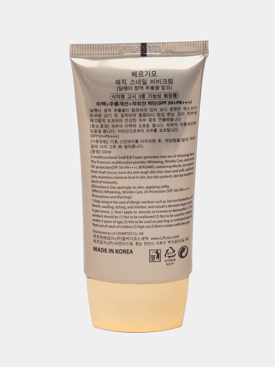 Tonal krem Bergamo Magic Snail B.B Cream SPF50+ni arzon narxda sotib