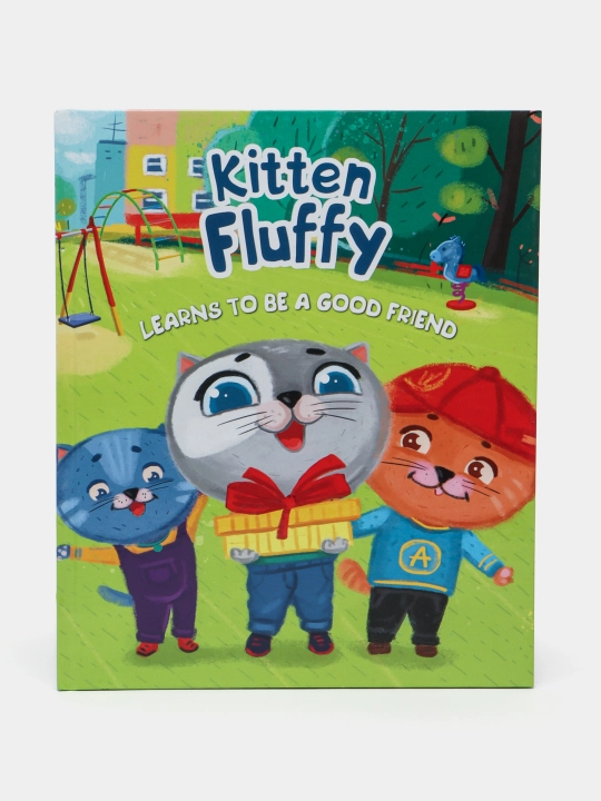 Kitten Fluffy learns to be a good friend, Kupyrina Anna - 